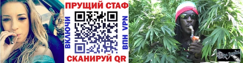 Купить наркоту Сухиничи Бошки Шишки  Меф  COCAIN  ГАШИШ 