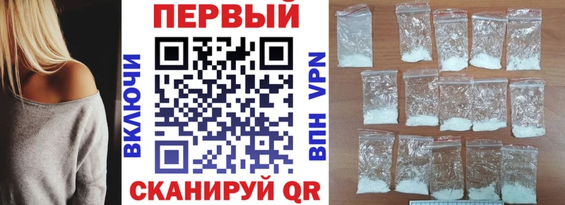hydra ссылка  Сухиничи  АМФ 98% 