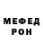 Кетамин VHQ QaraQatil Official