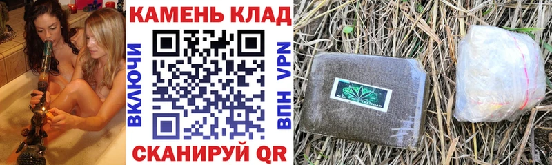 ГАШИШ Ice-O-Lator  площадка официальный сайт  Сухиничи 