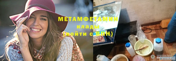 мет Аркадак
