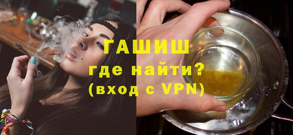 мет Аркадак