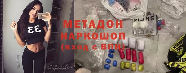 крисы Арсеньев