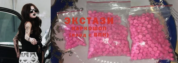 мет Аркадак
