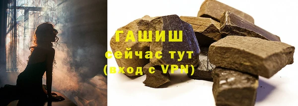 крисы Арсеньев