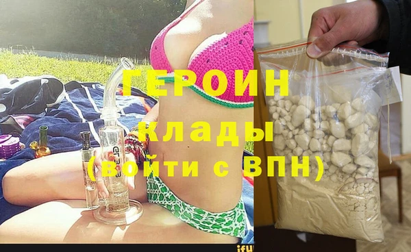 крисы Арсеньев