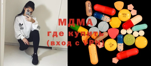 мет Аркадак