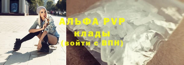крисы Арсеньев