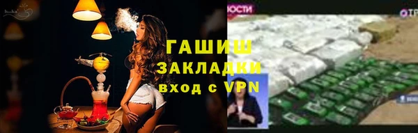 мет Аркадак