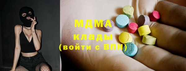 мет Аркадак