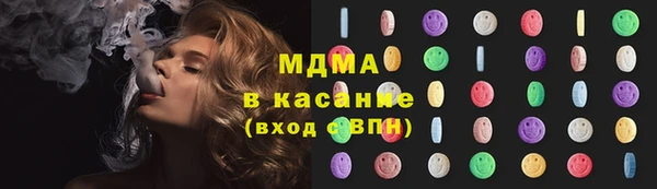 крисы Арсеньев