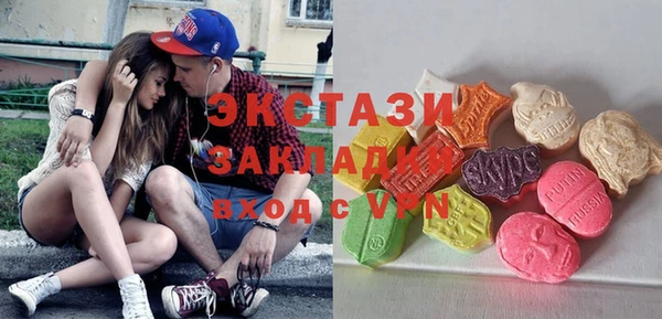 индика Нея