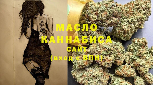 круглые Нефтегорск