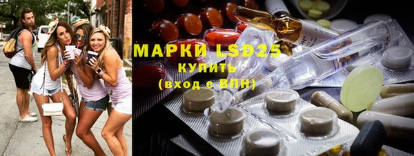 круглые Нефтегорск