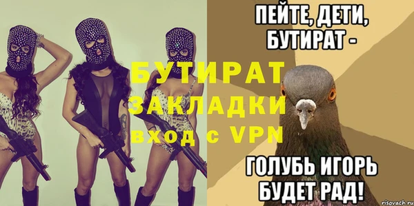 крисы Арсеньев