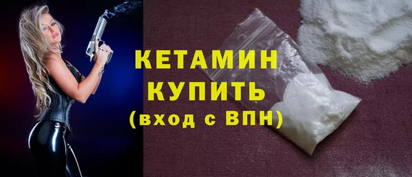 крисы Арсеньев