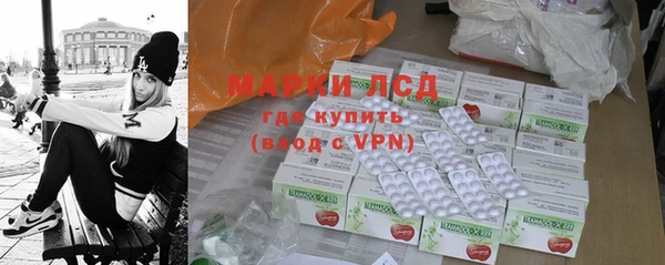 круглые Нефтегорск