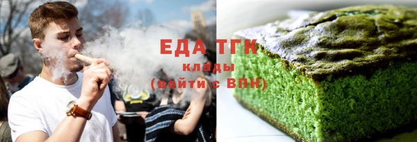 крисы Арсеньев
