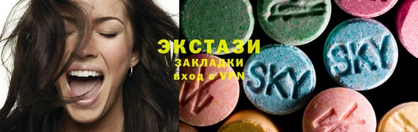 мет Аркадак