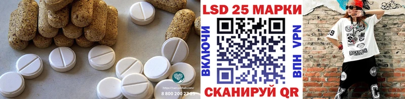 ЛСД экстази ecstasy Сухиничи