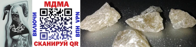 закладки Сухиничи MDMA молли