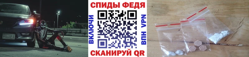 мега как зайти  Сухиничи  Первитин мет 