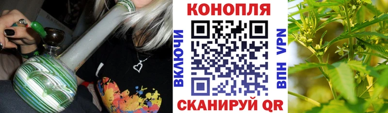 Конопля план Сухиничи